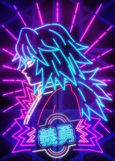 Anime - LED Neon Art - V3