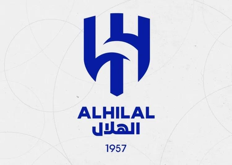 الهلال - نيون 